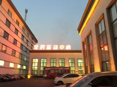 -伯明顿羽毛球(南开分馆)