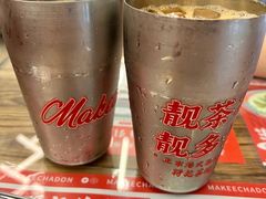 -孖记茶档·热腾茶餐(江南西plus店)