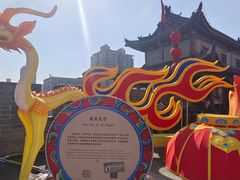 -西安城墙·碑林历史文化景区