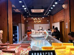 -苹果花园(枫林路店)