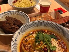 -遇见小面(东方宝泰店)