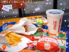 -汉堡王(上海虹口龙之梦)