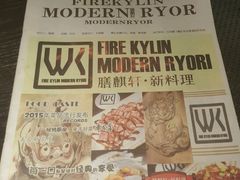 -HIHE Bistro·Oyster Bar(华熙live店)