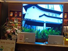 -蘇锦宴·淮扬菜烤鸭·小院(三元桥霄云路店)
