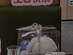 -海底捞火锅(吾悦广场店)