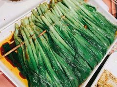 烤韭菜-九府羊鲜羊火锅·烧烤(任丘东风美食街店)