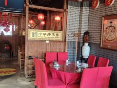 -凤吉园乌拉满族火锅中华老字号(繁荣路店)