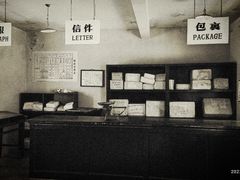 -清风小镇闯关东影视基地