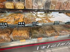 -宋记饼家(石门二路店)