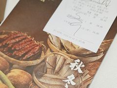 -侨美·唐荔园·40年地道粤菜