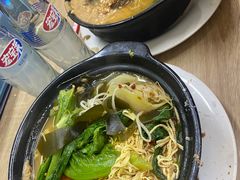 -曹宝林砂锅麻辣烫(星光路店)