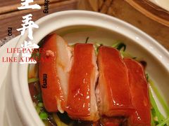 -十里弄堂(K11店)