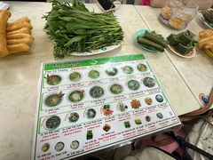 -Pho Hoa Pasteur