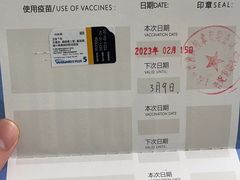 -申普宠物医院·眼科·心内科·影像科(普陀分院)
