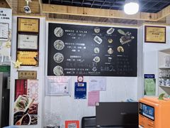 -阿叶羊杂碎(前进街店)