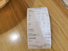 -拿渡·水煮鱼麻辣香锅(王府井奥莱·香江小镇店)