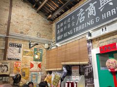 -何九海南茶店(鬼仔巷店)