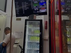 -Stone Motion Fitness 释动健身