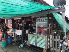 门面-姓周桥大碗公面