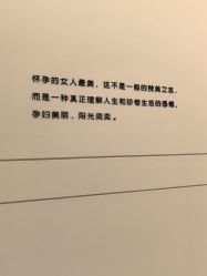 -爱你宝贝孕婴亲子摄影美学馆(绍兴店)