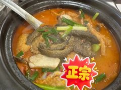 -巍山𤆵肉饵丝