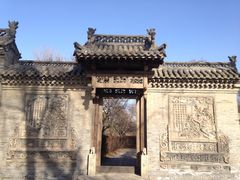-常家庄园