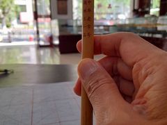 -王一品斋笔庄(总店)