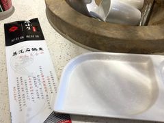 -渔小生蒸汽石锅鱼(印象城店)