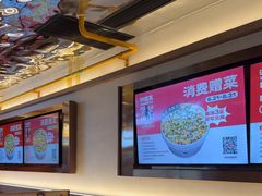 -四道菜·福建菜馆(莆田万达店)