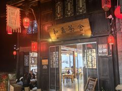 -后柳水乡