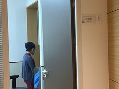 -瑞尔齿科(上海长风大悦城店)