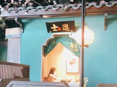 -佬麻雀·剁椒鱼头(京基KK One店)