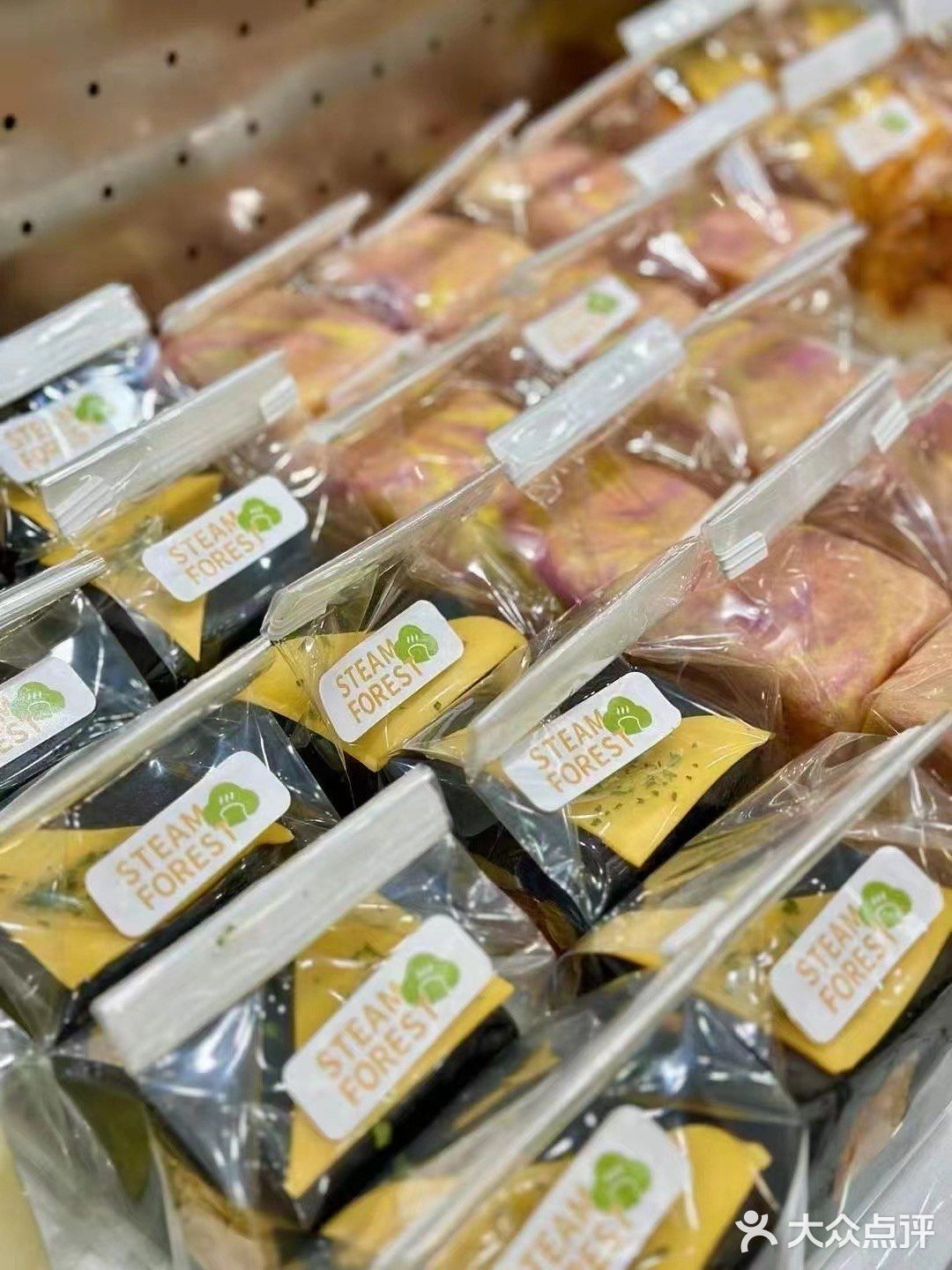 小店今天开始试营业   开业有活动