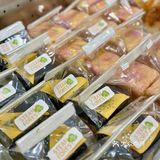 小店今天开始试营业   开业有活动