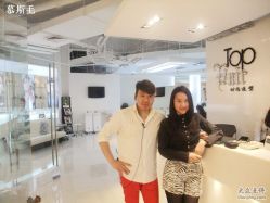 -ace hair salon top 无痕接发