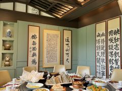-福照楼汽锅鸡·云南菜(火车站锦江店)