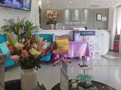 -联合丽格·张菡丽格医疗美容