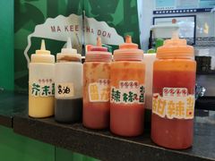 -孖记茶档·热腾茶餐(荔湾领展广场店)
