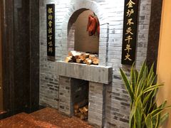 -北京全聚德(西翠路店)
