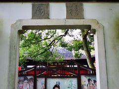 -杭州黄龙洞