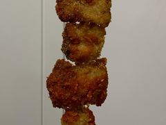 素串-庞记炸串