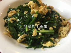 -渭塘酒家(生态园店)