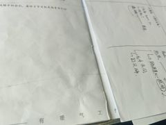 -剧狐剧本杀(徐汇1号店)