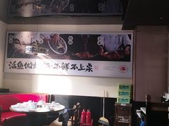 -涿派·炝锅鱼(涿州店)