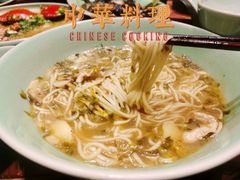 -虎哥私房菜(馒头山店)