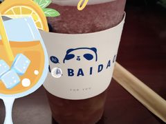 -茶百道(湖墅潮王路店)