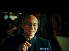 -万达影城(泉舜广场PRIME店)
