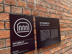 -大馆(前中区警署建築群)