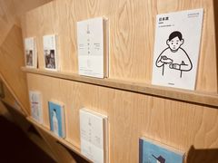 -T館·花园艺术餐厅