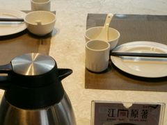 -江南原著(中联广场店)